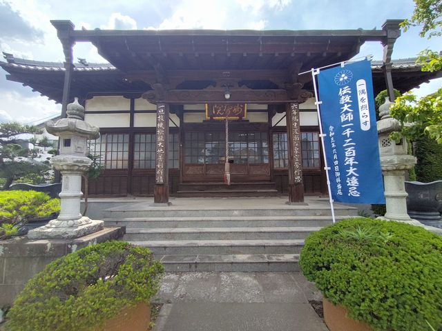 川越観音寺 本堂