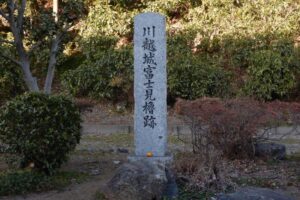川越城富士見櫓跡を訪問!実際に櫓跡に登ってきました
