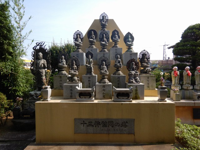 十三佛偕同の塔