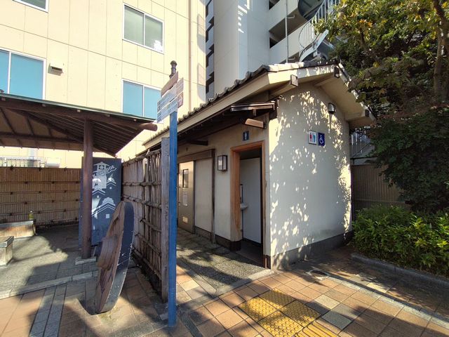 松江町ポケットパーク公衆トイレ