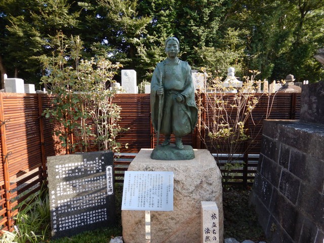 旅立ちの法然さま