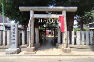 川越・大イチョウが立派な「出世稲荷神社」に参拝しました