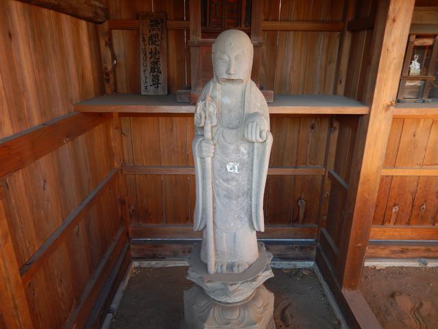 あごなし地蔵