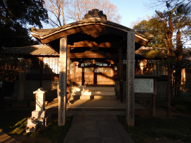 東明寺