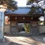 【川越】中院の見どころは？四季折々の日本庭園が絶景！