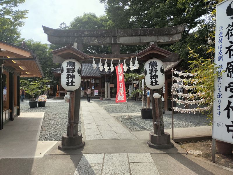 八咫烏のいる川越熊野神社に参拝 御朱印 駐車場 お守りは