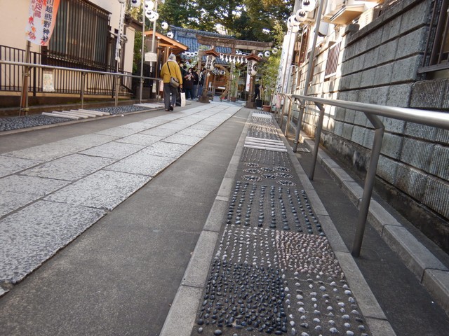 足踏み健康ロード