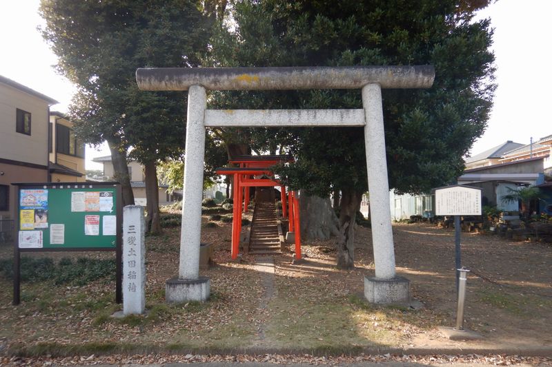 川越・三変稲荷神社