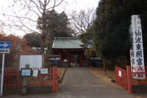 川越「仙波東照宮」の歴史・見どころ・御朱印を紹介!