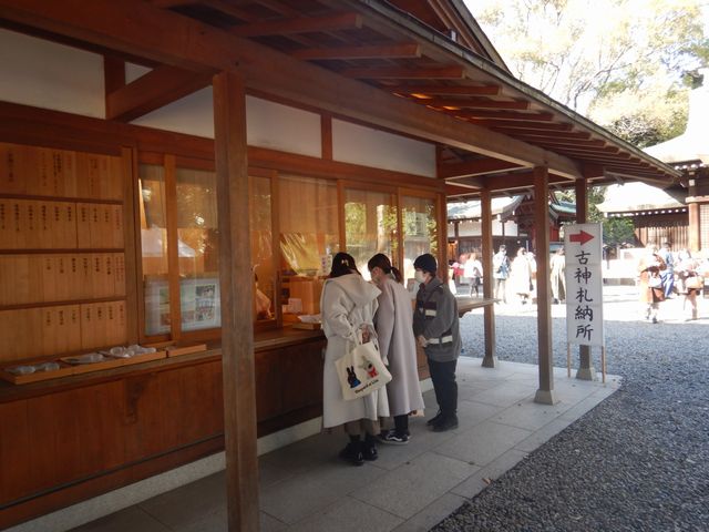 川越氷川神社