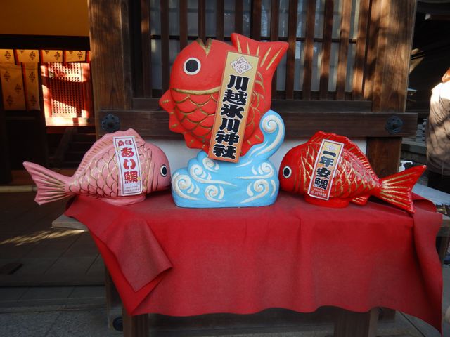 氷川神社 鯛みくじ