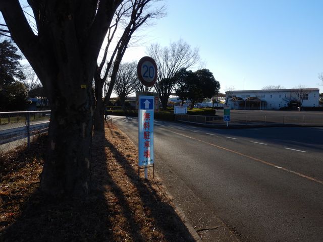 川越水上公園 駐車場