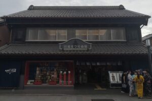 川越まつり会館の料金・駐車場・見どころを徹底解説