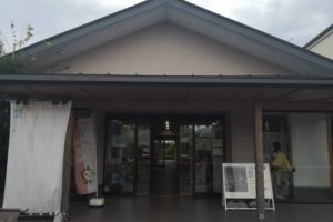 川越│元町休憩所で一休み!駐車場・営業時間・トイレ・フリーWifi情報など紹介!