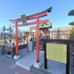 川越丸広の小さな神社「民部稲荷神社」由来は？ご利益は？