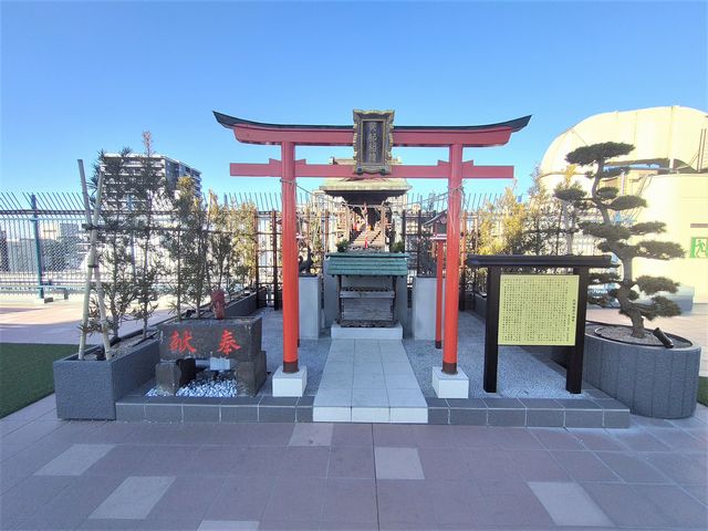 民部稲荷神社