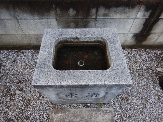 稲荷大神 手水舎