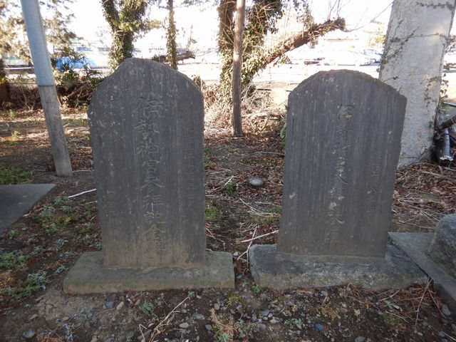 川越│稲荷神社 石碑
