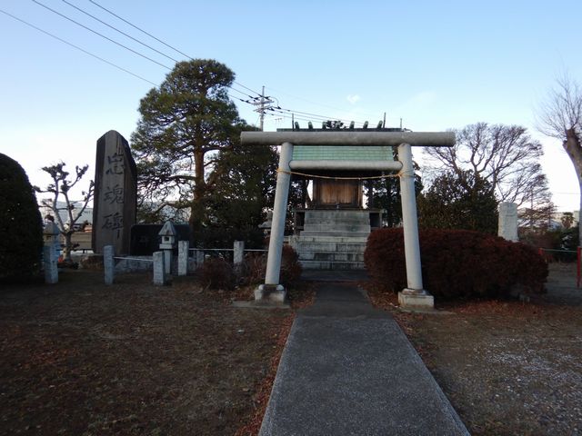 芳野神社