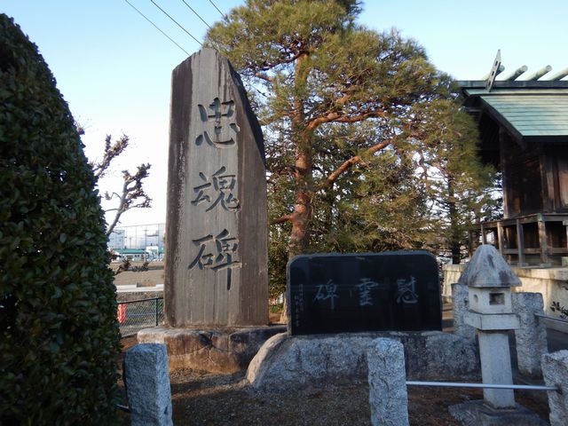 芳野神社 忠魂碑・慰霊碑