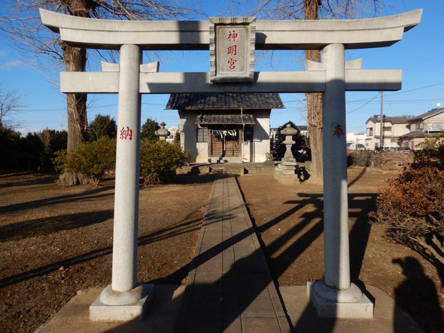 川越市・鹿飼「神明宮」