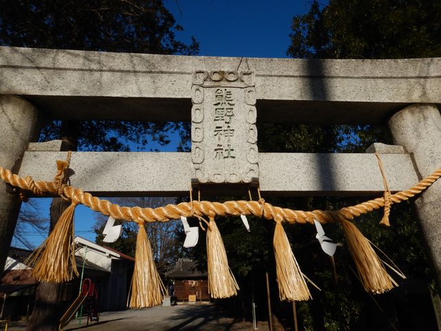 川越│今成 熊野神社 鳥居