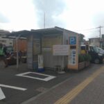 川越市役所駐車場│土日・平日の料金は？無料で使える？