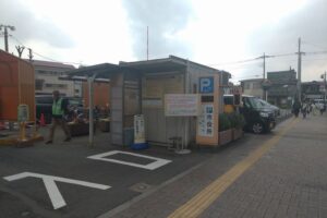 川越市役所駐車場│土日・平日の料金は?無料で使える?