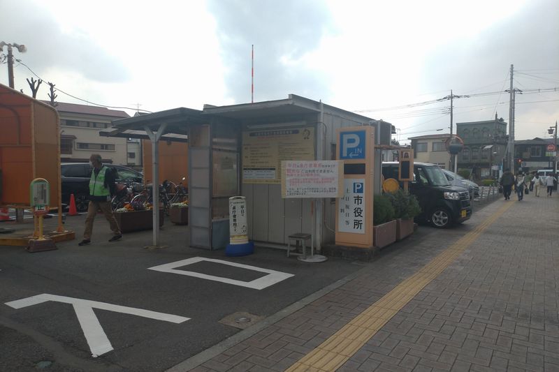 川越市役所駐車場