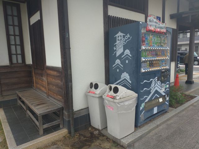 公衆トイレ