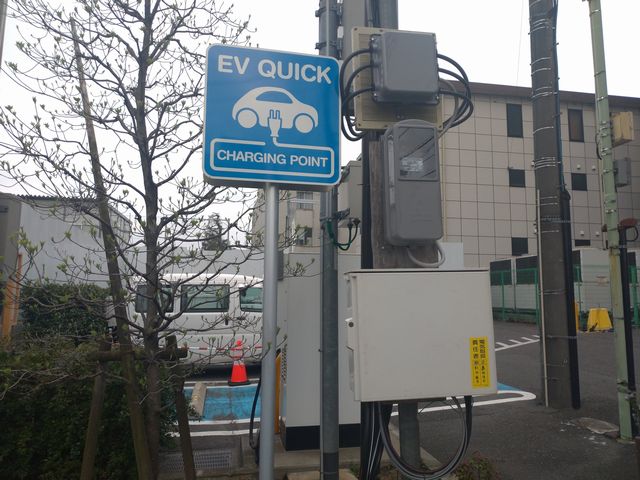 自動車用急速充電器(EV充電スポット)