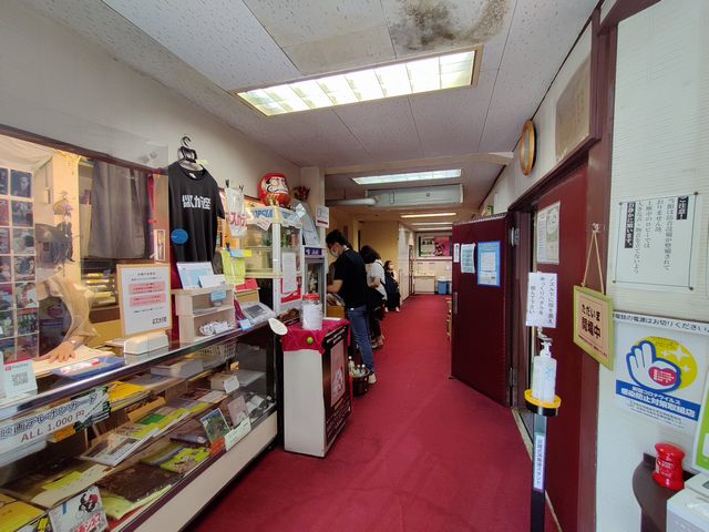 川越スカラ座