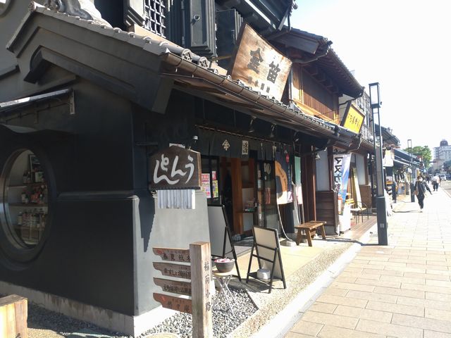 笛木醤油(金笛)