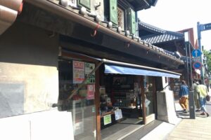 川越│熊重酒店【市指定有形文化財・滝島家住宅】