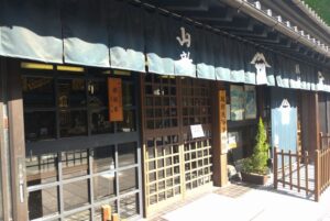 川越│服部民俗資料館【市指定有形文化財・服部家住宅】