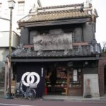 川越のくらづくり本舗を紹介！カフェ情報とおすすめのお菓子は？