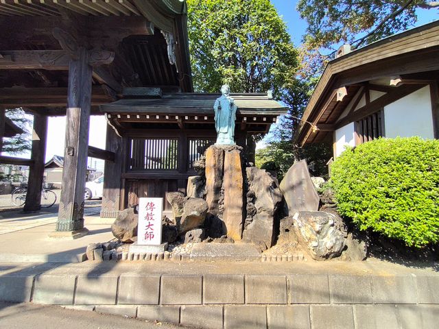 川越 長徳寺 門
