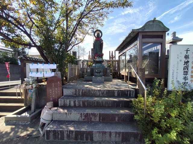 川越 長徳寺 水子地蔵菩薩