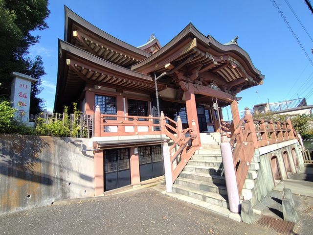 川越 長徳寺 川越観音堂