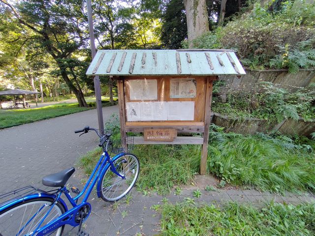 仙波河岸史跡公園の駐輪場
