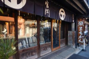 川越まちかん(町勘)刃物店│包丁の値段は?アクセス方法は?