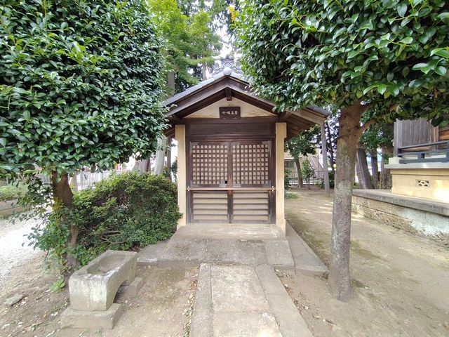 川越｜野田神社 末社