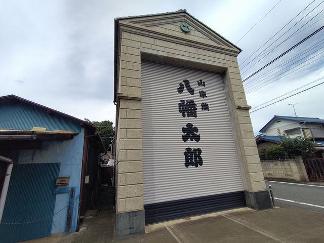 川越｜野田神社 八幡太郎