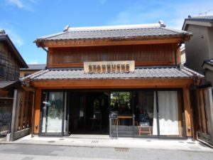 スターバックス川越鐘つき通り店に訪問してみた!美しい庭園に感動【写真あり】
