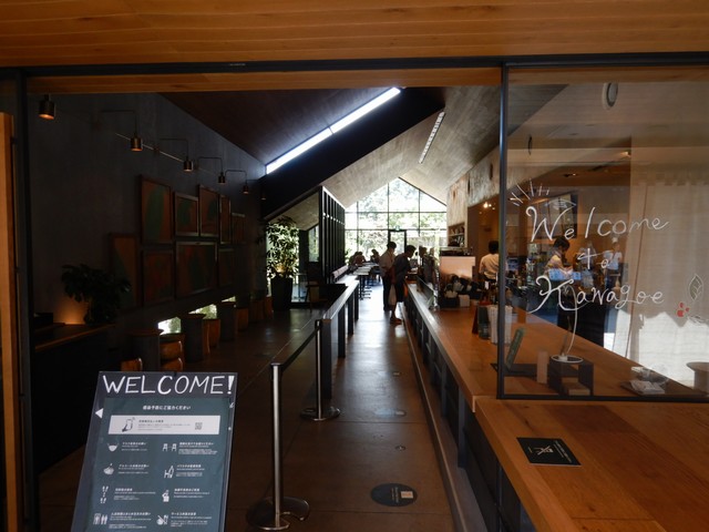 スターバックス川越鐘つき通り店の店内