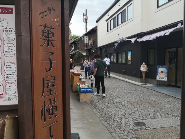 川越 菓子屋横丁のおすすめ食べ歩き アクセスと駐車場は 川越 菓子屋横丁のおすすめ食べ歩き アクセスと駐車場は