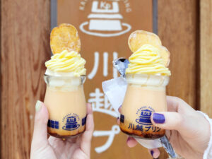 川越プリンを実際に購入!値段は?通販はある?【食べ歩きも紹介】