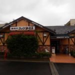 コメダ珈琲 川越仲町店に訪問│メニュー・駐車場・充電情報