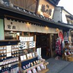 川越の足湯カフェがあるお店「椿の蔵」アクセス・料金は？