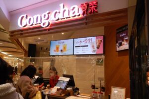 ゴンチャ アトレ川越店のタピオカを飲んでみた【営業時間・メニュー・アクセス】